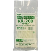 バクマ ケーブルロックタイ 白 200mm 100本入 KR-200