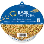 BASE YAKISOBA ベースヤキソバ 塩焼きそば 100g