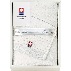 今治 きらめき フェイスタオル×1 IMT8125