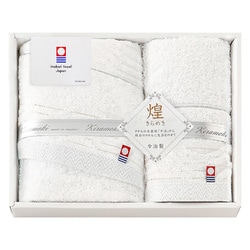 今治 きらめき フェイスタオル×1、ハンドタオル×1 IMT8200
