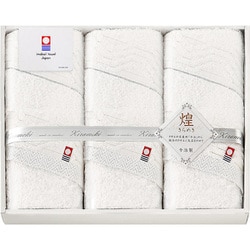 今治 きらめき フェイスタオル×3 IMT8350