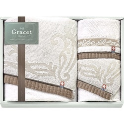 今治 グレイスト バスタオル×1、フェイスタオル×1、ハンドタオル×1 IGY26400