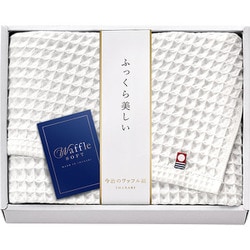 今治 ワッフルソフト バスタオル×1（ホワイト） IWT88300-WH