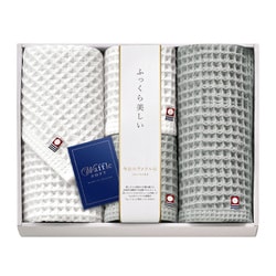 今治 ワッフルソフト フェイスタオル×1、ハンドタオル×3 IWT88350