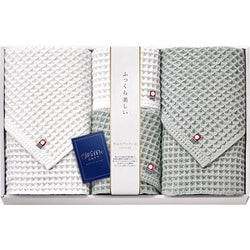 今治 ワッフルソフト バスタオル×2、フェイスタオル×1、ハンドタオル×1 IWT88800