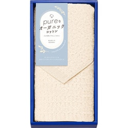 ピュアなオーガニックコットン パイルフェイスタオル×1 PNO73060