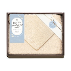 ピュアなオーガニックコットン バスタオル×1 PNO73250