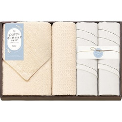 ピュアなオーガニックコットン バスタオル×1、パイルフェイスタオル×1、ガーゼフェイスタオル×2 PNO73500