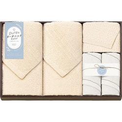 ピュアなオーガニックコットン バスタオル×2、パイルフェイスタオル×1、ガーゼフェイスタオル×2 PNO73800（S）