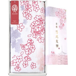 京都 洛北友禅 ひとつひとつ手染めのマルチタオル ショート×1（ピンク） KYT28200-PI