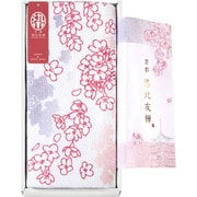 京都 洛北友禅 ひとつひとつ手染めのマルチタオル ショート×1（ピンク） KYT28200-PI