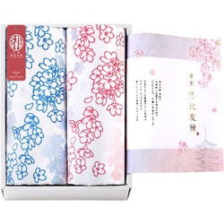 京都 洛北友禅 ひとつひとつ手染めのマルチタオル ショート×2 KYT28400