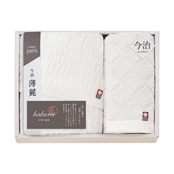 今治 タオル フェイスタオル×1、ハンドタオル×1 IHK25150