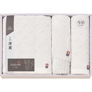 今治 タオル バスタオル×1、フェイスタオル×1、ハンドタオル×1 IHK25400