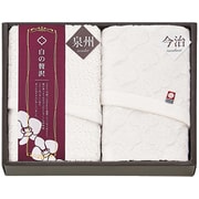 今治＆泉州 白の贅沢 泉州スリムフェイスタオル×1、今治フェイスタオル×1 WIS820