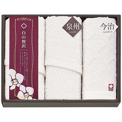 今治＆泉州 白の贅沢 泉州スリムフェイスタオル×2、今治ハンドタオル×1 WIS825
