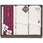 今治＆泉州 白の贅沢 泉州スリムフェイスタオル×2、今治フェイスタオル×1 WIS830