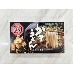 かすうどん 特製あぶらかす秘伝のだし付き 二人前