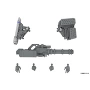PP254 5inch Mechanism POWERDoLLS2 拡張セットD 1/48 装甲歩兵用 [プラモデル用パーツ]