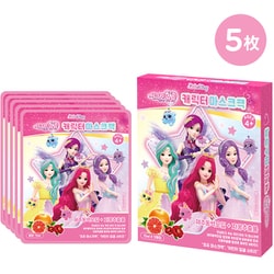 シークレットジュジュ プリンセスマスクパック 5枚入