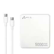 モバイルバッテリー 5000mAh PD20W対応 MB-MIN5000 WH