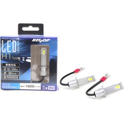 LEDヘッド＆フォグバルブ H1 6000K 1800lm 2個入り ファンレスモデル 車検対応 プレシャス・レイR DBA1835