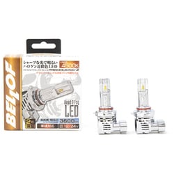 LEDヘッド＆フォグバルブ HB3/HB4/HIR2 4500K 3600lm 2個入り 冷却ファン内蔵 車検対応 プレシャス・レイZ DBA1922