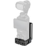 DJI Osmo Pocket 3用マウントサポート SR5581