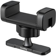 SR5582 [ジムでの録画用マグネット式スマホクランプ]