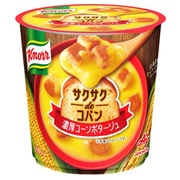クノール サクサクdeコパン 北海道産 スーパースイートコーンの濃厚コーンポタージュ 33.6g
