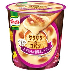 クノール サクサクdeコパン バター風味香る さつまいもの濃厚ポタージュ 33.6g
