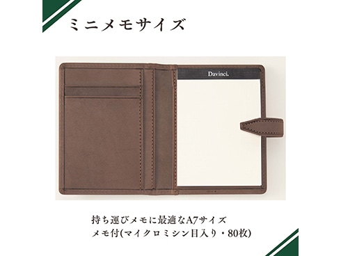 ヨドバシ.com - ダ・ヴィンチ Davinci Davinci（ダヴィンチ