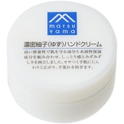 Mマークシリーズ 濃密柚子（ゆず）ハンドクリーム