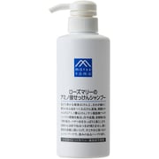 Mマークシリーズ ローズマリーのアミノ酸せっけんシャンプー