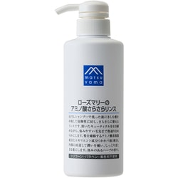 Mマークシリーズ ローズマリーのアミノ酸さらさらリンス