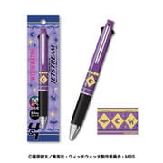 ウィッチウォッチ ジェットストリーム 4&1 4色ボール+シャープ 0.5mm 2. ケイゴ&ネム&ミハル
