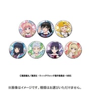 ウィッチウォッチ ラメキラカンバッジコレクション 1個 [コレクショントイ]