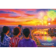 300-458 シリーズ・日本の都市102 新潟県新潟市「新潟まつり花火大会」（イラスト） [ジグソーパズル 300ピース]