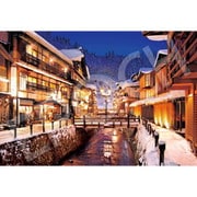 28-050s 日本風景 銀山温泉 （山形） [ジグソーパズル 300ピース]