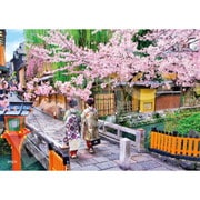 52-816 日本風景 桜の巽橋 （京都） [ジグソーパズル 500スーパースモールピース]