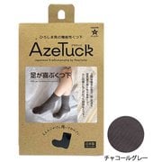 足が喜ぶくつ下 24～26cm チャコールグレー