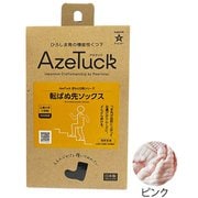 転ばぬ先ソックス 広島大学大学院共同開発 片手で履ける 23~24cm ピンク