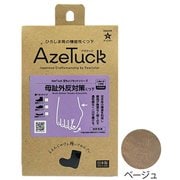 母趾外反対策くつ下（浅履きタイプ） 広島大学大学院共同開発 24～25cm ベージュ