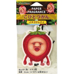 ヨドバシ.com - ノルコーポレーション OBKOB0403 こびとづかん