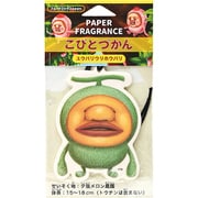 OBKOB0404 こびとづかん ペーパーフレグランス ユウバリウリホウ