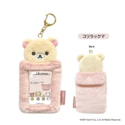 NX0201-02 リラックマ もふもふフォトキーホルダー コリラックマ