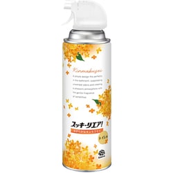 スッキーリエア！ トイレ用 消臭スプレー ほがらかなキンモクセイ 350ml [トイレ用 消臭剤 芳香剤]