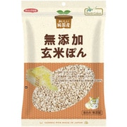 おいしい純国産 無添加 玄米ぽん 80g