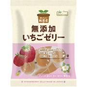 おいしい純国産 無添加 いちごゼリー 10個入