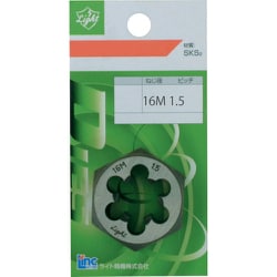 パック品 六角ダイス M12×1.75 56987